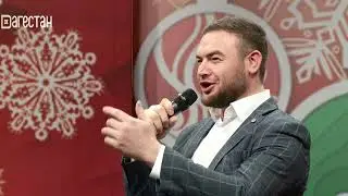 «Аьрщи ва агьлу». Концерт