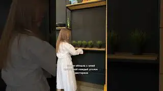 Что если притвориться сотрудником MYBOX в ресторане? Проводим вымышленную проверку, смотрим! 
