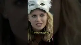 Любимые персонажи меняются, а качества за которые я их полюбила Никогда #ouat #овс #onceuponatime