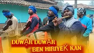 DUWẠR DUWẠR BEN HIRIYEḰ KAN || New Santhali Video 2026 || Santali Song || RDX Simon Kumar