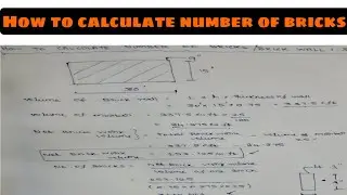 how to calculate number of bricks in brick walls