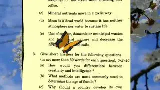 FST-01 DEC 2017 QUESTION PAPER