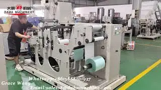 DABA 320mm Blank Label Double Station Rotary Die Cutting Machine With Turret Rewinder Test