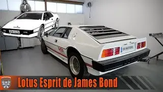 Lotus esprit de James Bond