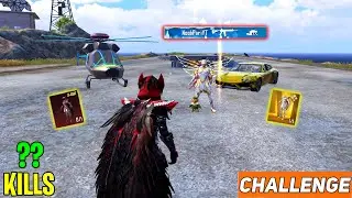 😱 THIS RICH PRO GIRL YOUTUBER WITH MYTHIC LAMBORGHINI CHALLENGED ME & BLOODRAVEN X-SUIT IN BGMI