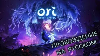 САМАЯ АТМОСФЕРНАЯ ИГРА В МИРЕ  
