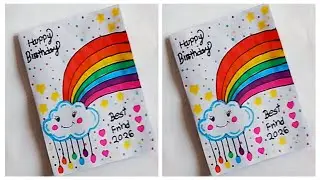 Easy Beautiful Birthday Card Ideas | Birthday Greeting Card | How to Make Cute Birthday Card |DIY
