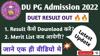Delhi University PG Results 2022 🔥🔥 || DU PG Score Card 🔥💯