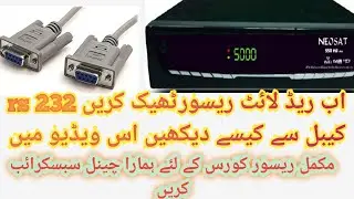 How To Upgrade receiver Software With Rs232 And Sunplus loder 1506g 1506t 1506f 1506c