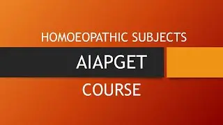 ||Курс TARGET AIAPGET по гомеопатическим темам||Внутри Organon