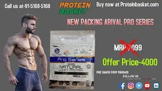 Brand new single-serving protein pouches of 25g each | Muscle Trail www.proteinbasket.com