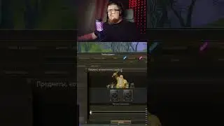 7% двась. Тянем потянем 4*. | #razrpro с помощью #Twitch