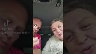 улыбнуло