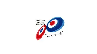 D6] チーム御代田 VS チーム クベスコバ ：NEW YEAR CURLING in MIYOTA 2026