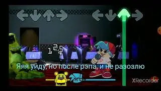 перевод песни Broken inside