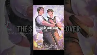 The Sign BL series #Saint_sup #BillyBabe #IdolFactoryTH