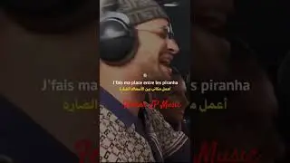 Soolking Sans Visa