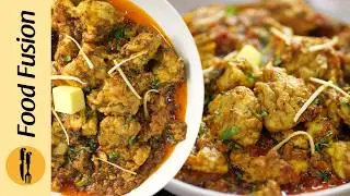 Butter Fry Brain Masala Recipe by Food Fusion