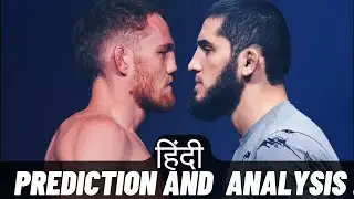 SHOCKING UFC 322 Predictions in Hindi! Title Fight Analysis & Winners 🏆
