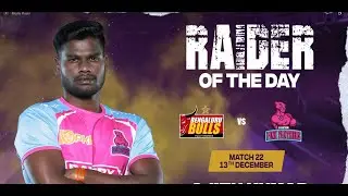 V Ajith Kumar (Jaipur Pink Panthers) | Raider of the Day: December 13 | PKL Season 10
