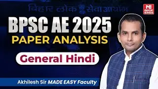 BPSC AE 2025 Hindi Paper Review | Akhilesh Sir&rsquo;s Expert Analysis & Winning Strategy!