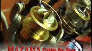 Mazama Sporting Goods Commercial