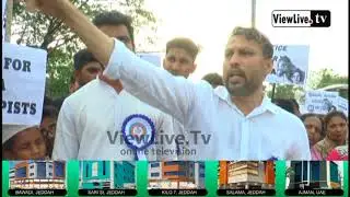 ASAIGOLI PROTEST || JUSTICE FOR ASIFA || RAPE AND MURDER