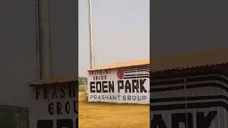 Eden park Cricket stadium Aligarh UP#cricketstadium #cricketlover #cricket