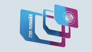 Gasprom Sim Card
