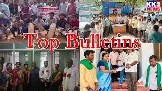Top Bulletins KK2 News 10-11-2022