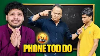 Reaction on Angry Tution Teachers 😂 | IAS ki tayyari chhod do 😭