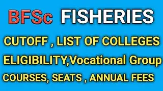 Tamilnadu Fisheries Science Admission 2020 |TNJFU 2020  |B.F.Sc Course Details |TNJFU Admission 2020