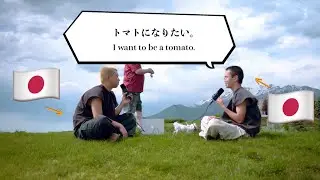 Episode009 Furigana Sub Casual Conversations: Learning Japanese Podcast LJP