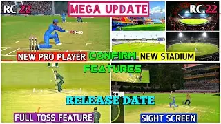 Real Cricket 22 Mega Update Release Date & confirm features 🤩||RC 22 New Mega Update release soon