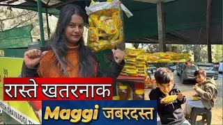Raste Khatrnak Maggi Zabaradast, Uttarakhand, Uttarakhand Kaise Ghoome, Nainital Tour, Hill Station