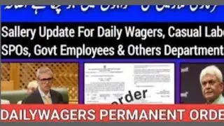 ALL Dailywagers NYC,PHE,PDD,VDG,ASHA WORKER,CPW Regularisation 🔥😱 News #dailywagersdoublesalary #spo