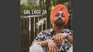Gal Lagg Ja