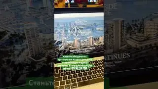 Купить недвижимость в Дубае #инвестиции #dubailfe #realestate