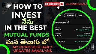 how to invest నేను in best mutualfunds my portfolio #trading #stockmarket #bestportfolio #bestmutual