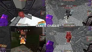 PvP Funtime Minecraft | Задроты, газ обратно на 1.16.5?