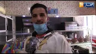 غليزان: شباب من بلدية يلل يتطوعون لتحضير وجبات إفطار محمولة لفائدة الطاقم الطبي