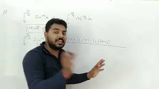 Definite Integration | Rpsc 2nd Grade Maths Online Classes | Integration For 2nd Grade