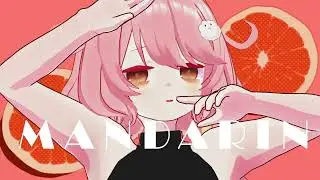 【歌ってみた】マンダリン/R Sound Design feat. 裏命 -MANDARIN 【Miliuliu】