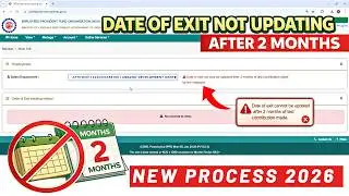 PF Date of Exit Not Updating After Resignation? Real Reason!