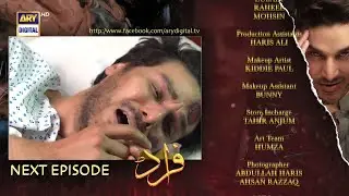 Fraud 2nd last episode Promo - Fraud second last episode - Fraud drama next episode #gossipshossip