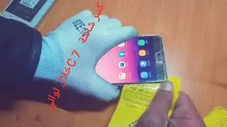 طريقة تغير شاشة SAMSUNG   C7