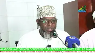 CONFERENCE DE PRECHE PAR IMAM SAMBA TRAORE les f&ecirc;tes des non musulmans 