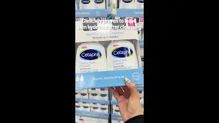Скидка 5 долларов на Cetaphil в Costco!