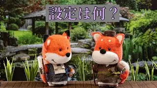 【S Funky JUGGLER2 KT】 設定を推測する！