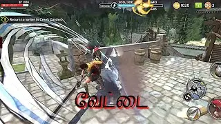 Ryuko -- Part 11 | Ryuko gameplay |